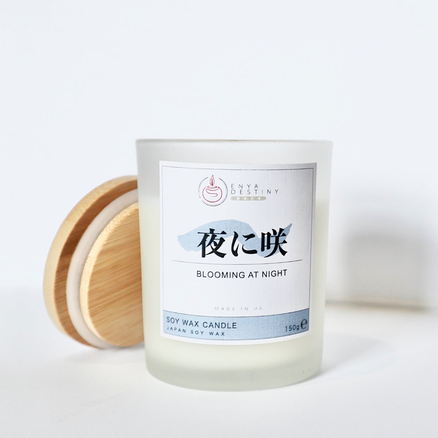 Blooming at night | 夜に咲