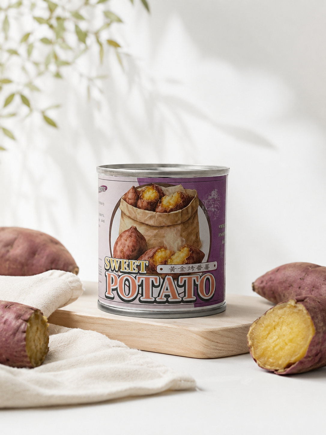Sweet Potatoes | 黃金烤番薯