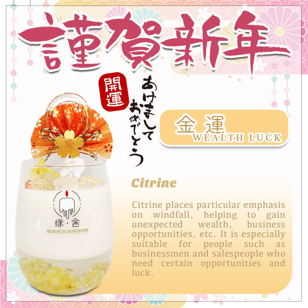 Wealth Luck Crystal Candle