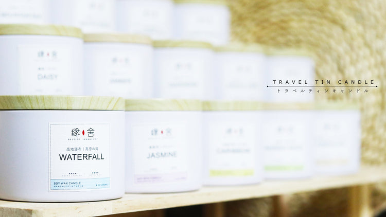 Travel Tin Candle
