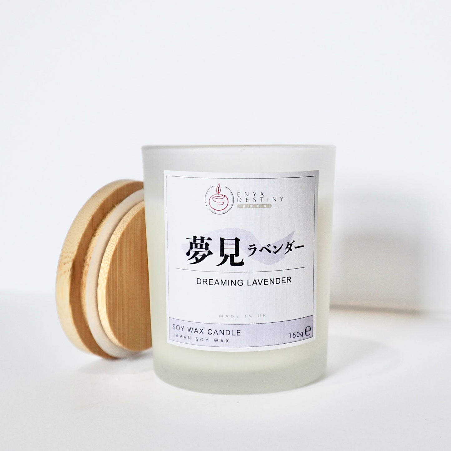 Dreaming Lavender | 夢見ラベンダー