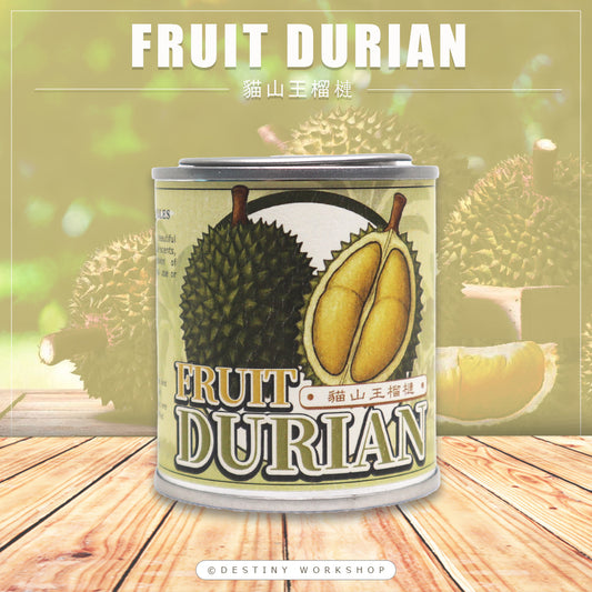 MusangKingDurian | 貓山王榴槤