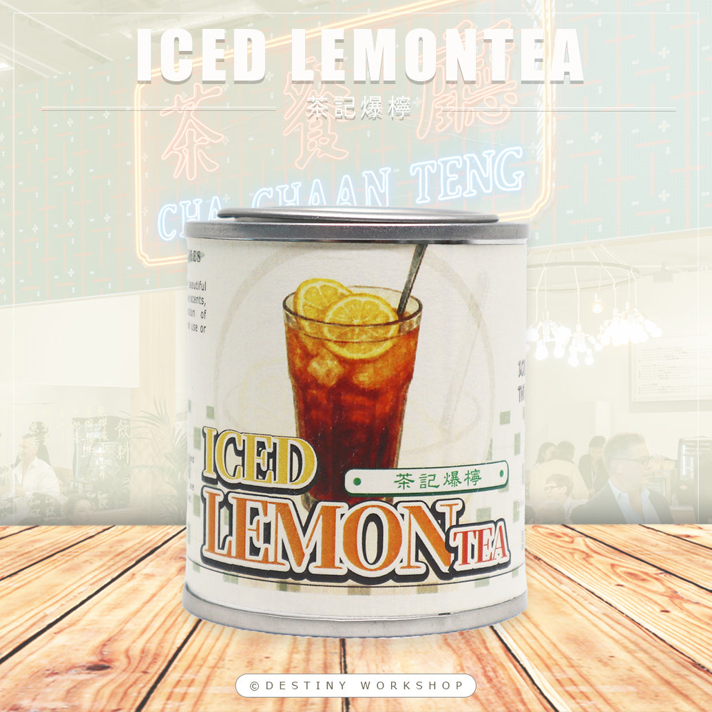 Iced LemonTea | 茶記爆檸