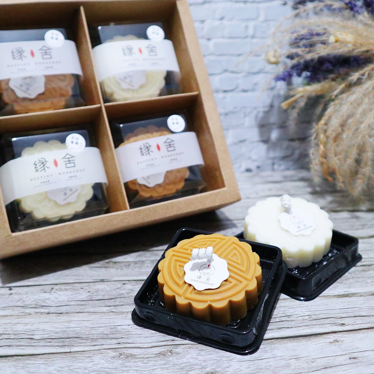 Mooncake Candles Set