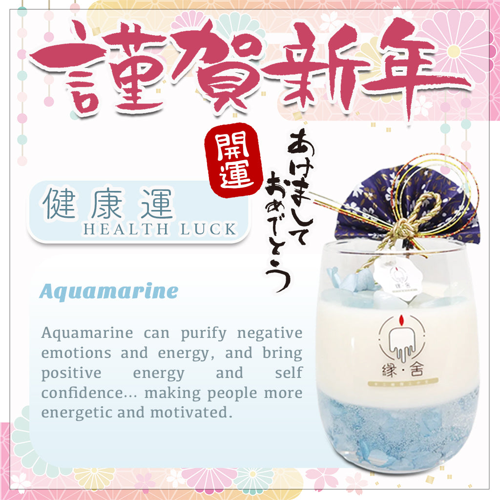 Health Luck Crystal Candle