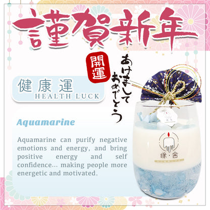 Health Luck Crystal Candle
