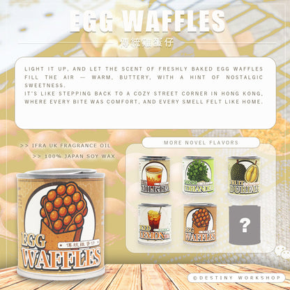 Egg Waffles  | 傳統雞蛋仔