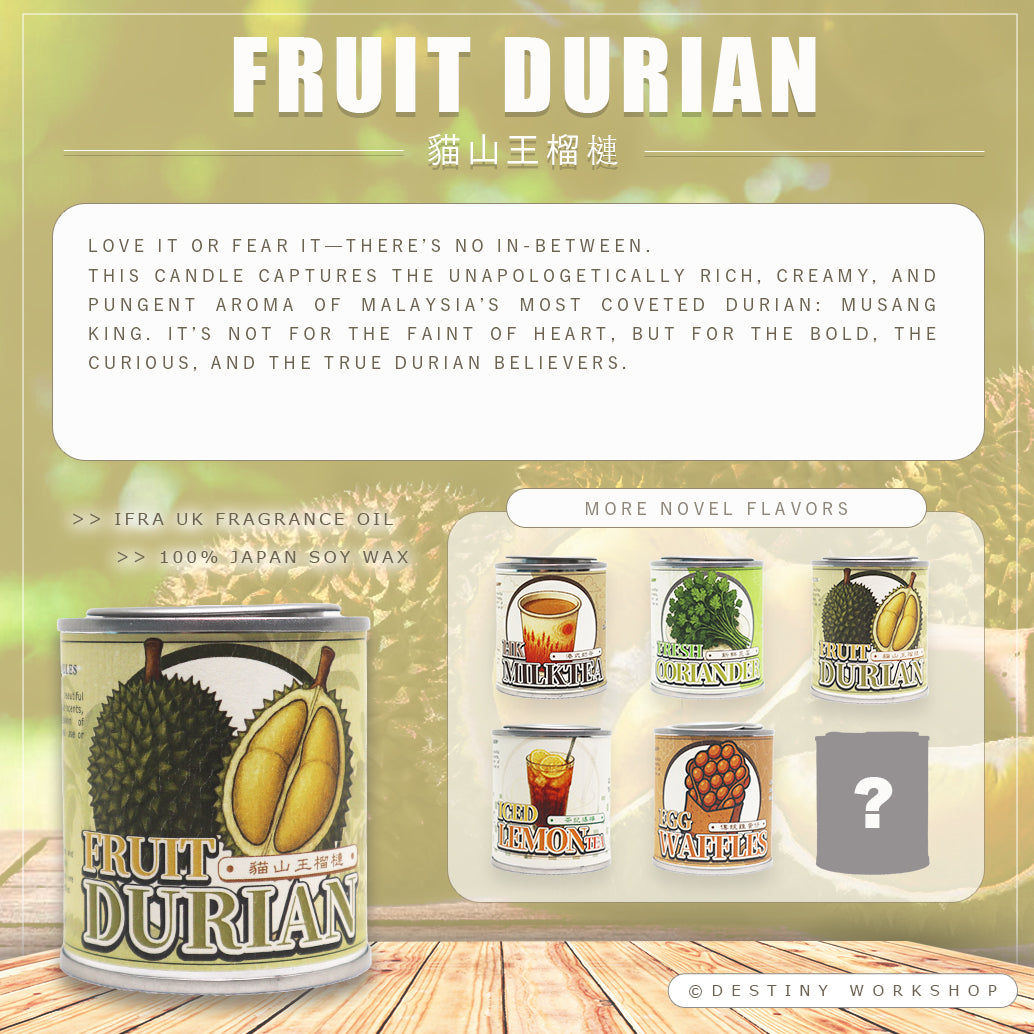 MusangKingDurian | 貓山王榴槤