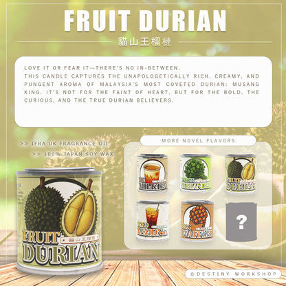 MusangKingDurian | 貓山王榴槤