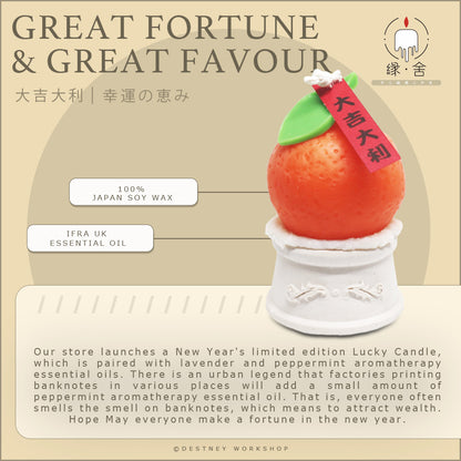 Lunar New Year Candle