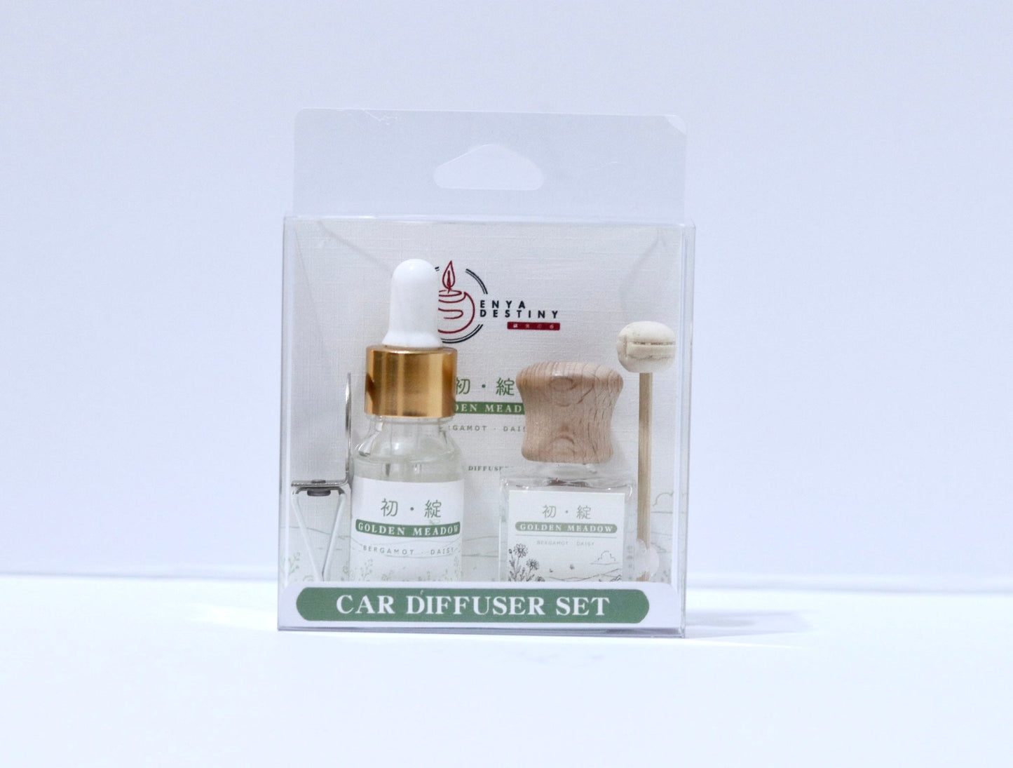 Car Air Diffusers - GOLDEN MEADOW｜初綻