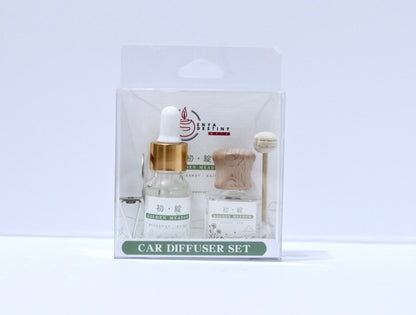 Car Air Diffusers - GOLDEN MEADOW｜初綻