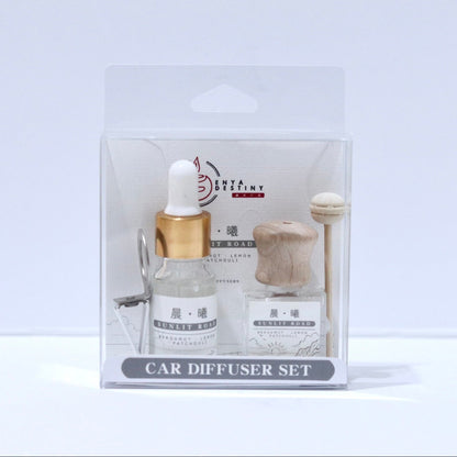 Car Air Diffusers - SUNLIT ROAD｜晨曦