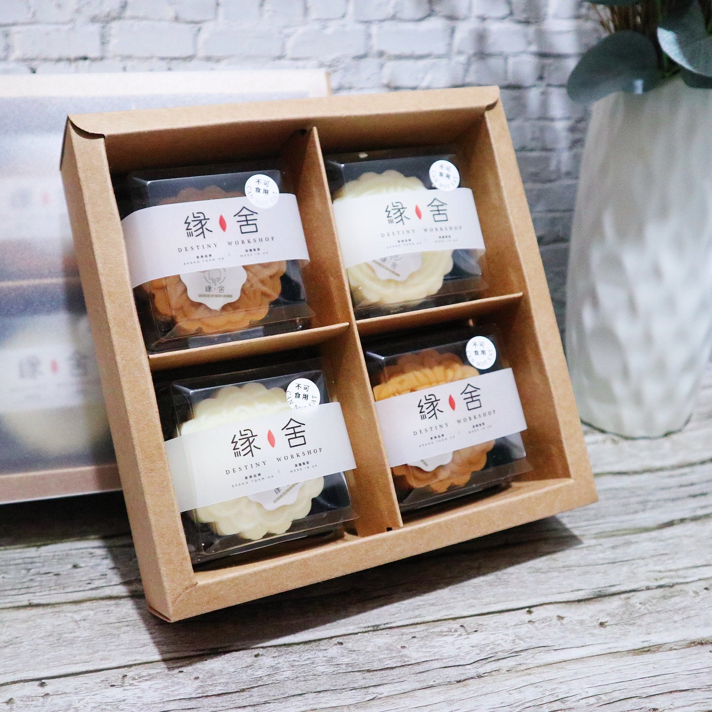 Mooncake Candles Set