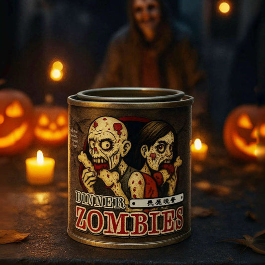 Zombie Dinner | 喪屍晚餐