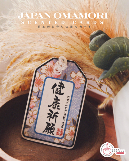Omamori Scented Cards