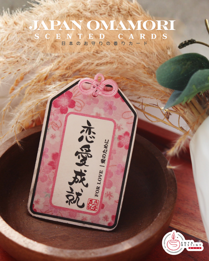 Omamori Scented Cards