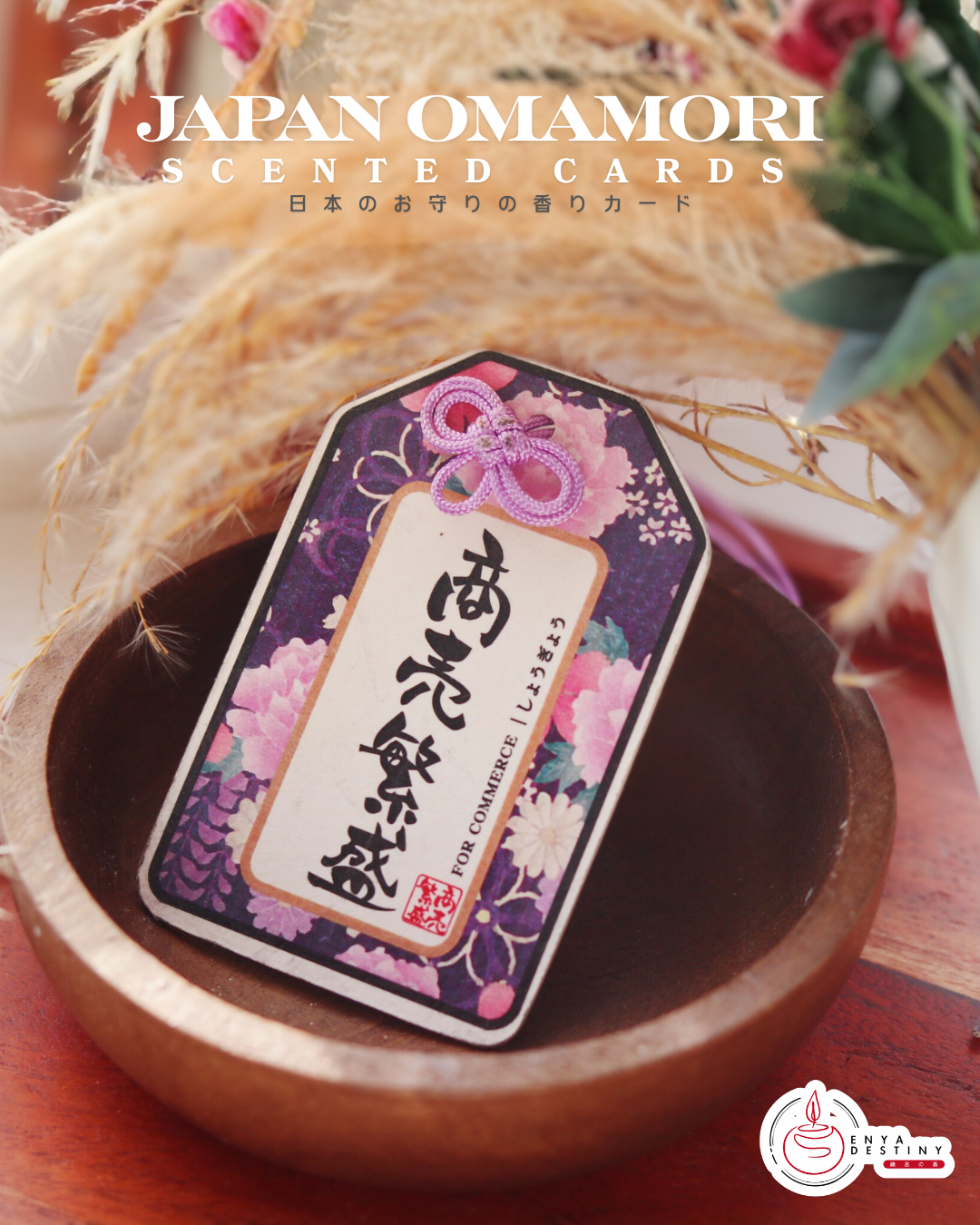 Omamori Scented Cards