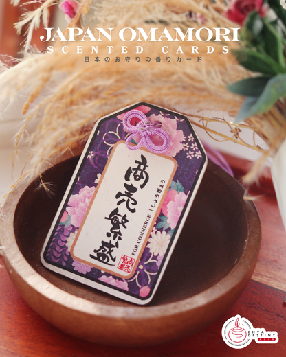 Omamori Scented Cards