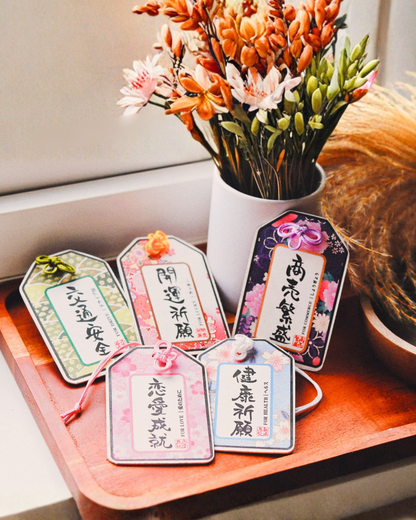 Omamori Scented Cards