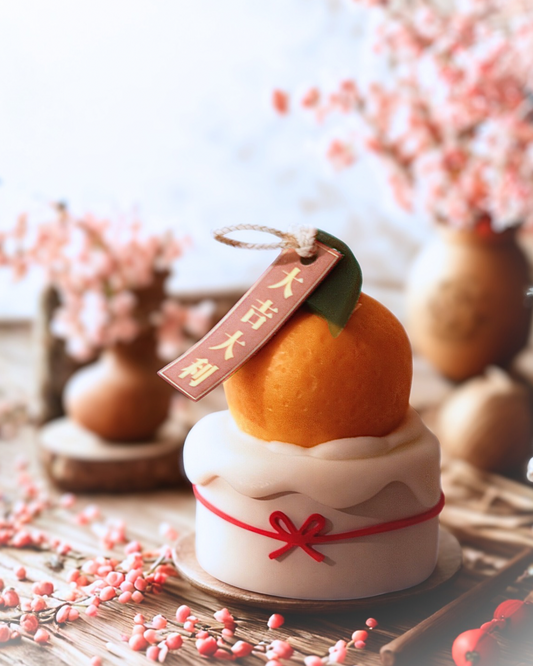 Good Fortune · Kumquat Candle