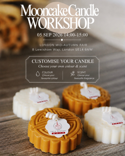 Mooncake Candle Workshop 2026