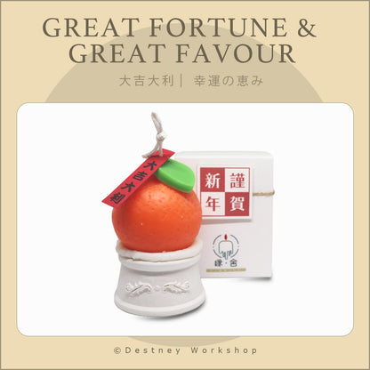 Lunar New Year Candle